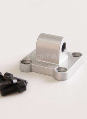 DNC气缸附件单耳座SNCL双耳环安装件SNCL-32-40-50-63-80-100-125
