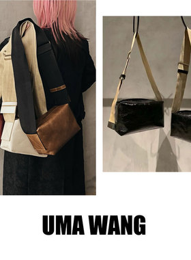 UMA WANG 24秋冬 宽肩带牛皮斜挎包方块豆腐包 | oneonebuyer