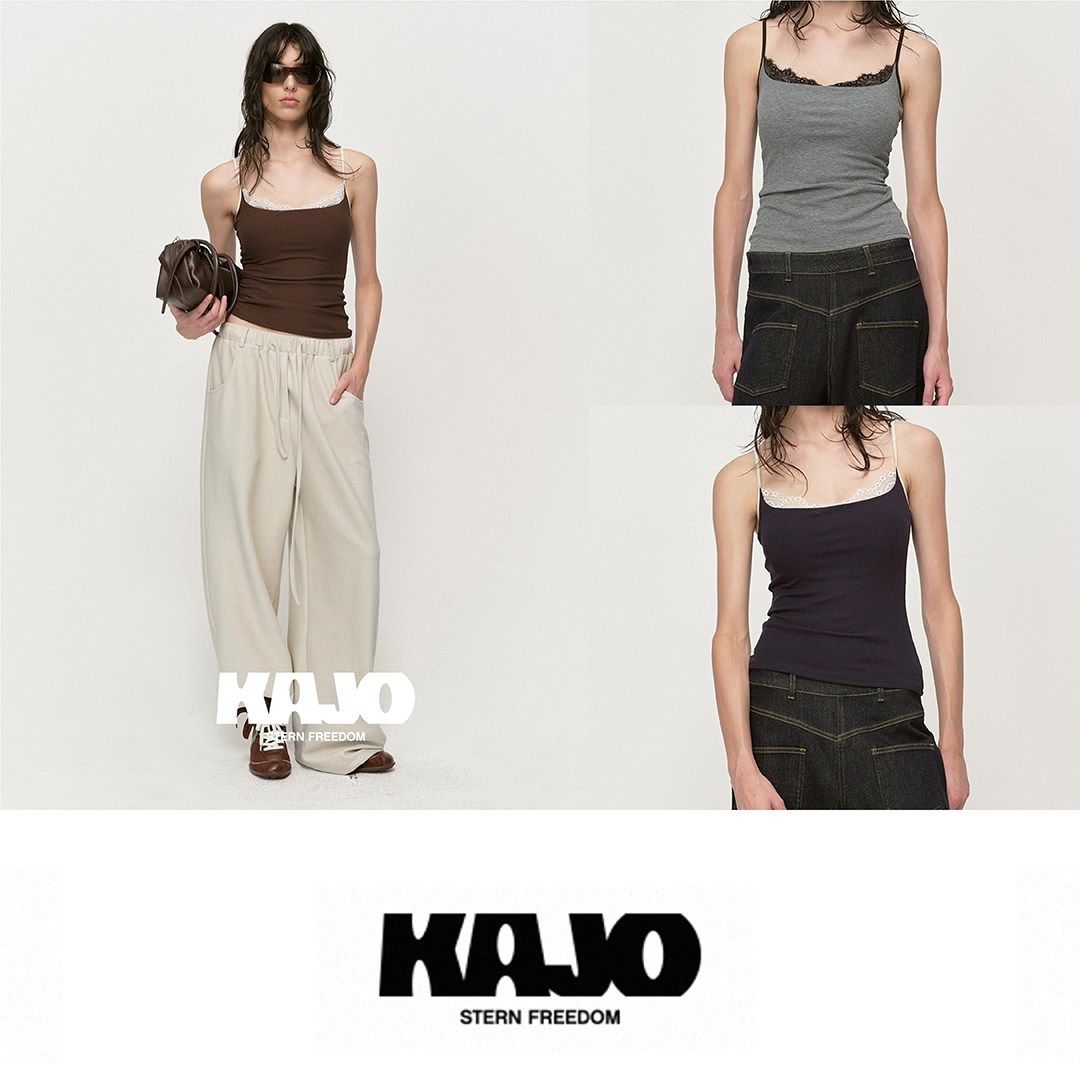 KAJO 25秋冬 撞色坑条蕾丝拼接背心吊带带胸垫 显瘦多色 25AW026