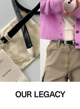 OUR LEGACY 现货 2CM设计感复古牛皮腰带 | oneonebuyer
