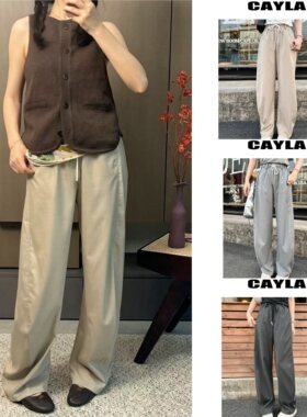 CAYLA 垂感神裤进口TR料老钱风百搭西装弯刀裤 | oneonebuyer