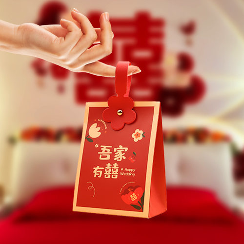 喜福来喜糖礼盒结婚订婚伴手礼