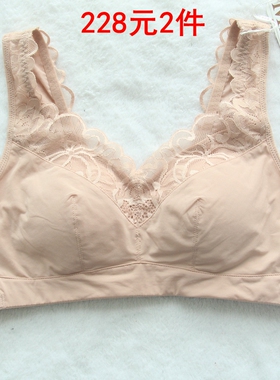 100/3件 特价81904无钢圈文胸薄款背心蕾丝聚拢性感健康养护内衣