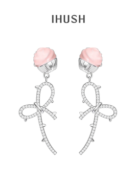 ihush/俏物悄语花园下午茶系列对称耳环女耳饰时尚轻奢可爱百搭潮