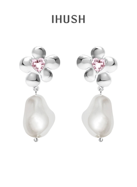ihush/俏物悄语涂鸦小花系列珍珠对称耳环女耳饰时尚轻奢情人节礼
