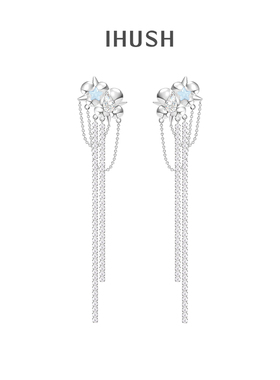 ihush/俏物悄语晚安云朵系列耳环女耳饰时尚小众女友生日礼物潮