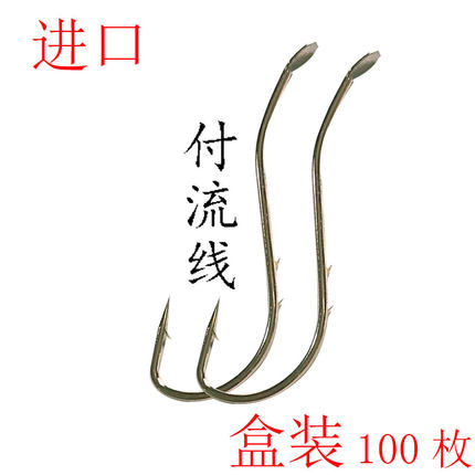 白色金色100枚付流线钩双背刺散梭鱼钩虫饵钩有倒刺大鱼钩包邮