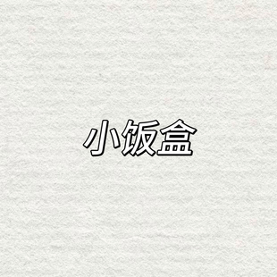Echo 包包SDJS3583