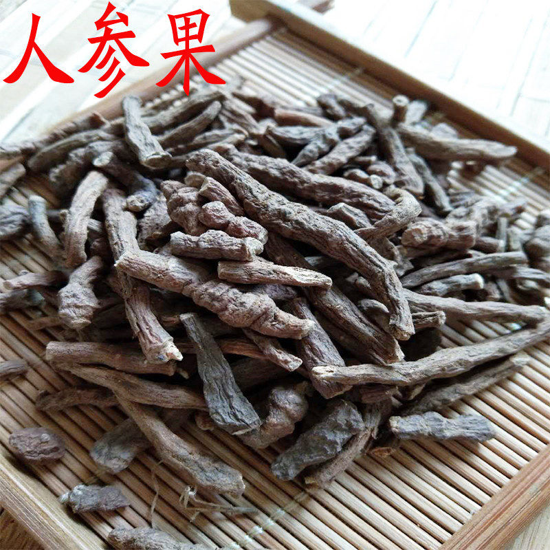 热卖西藏产 人参果 蕨麻 厥麻 人参果 熬粥100克包邮好货真货真货