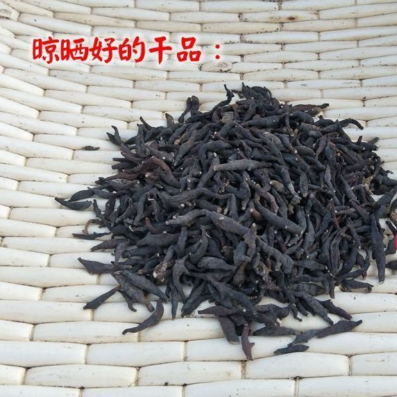 热卖两头尖中药材乌草乌喙俩头尖竹节香附真货好货