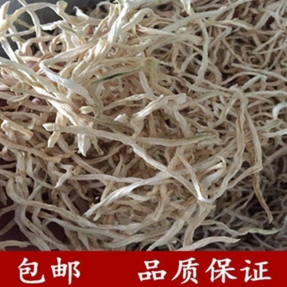 晒木瓜干木瓜丝丰木瓜果干250克广西胸青木瓜丝包邮真货