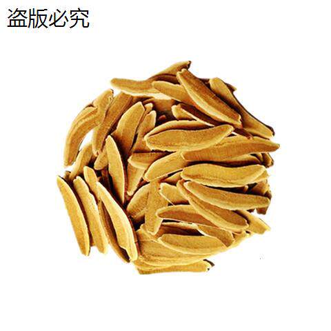 茵阳芝 官网正品茵阳芝【中片】『买2送1』茵阳灵芝防伪验证L7