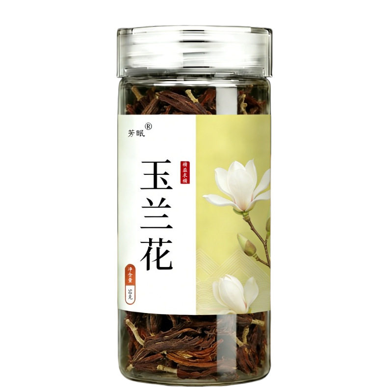 玉兰花 圣兰花红玉兰花白玉兰花干肾兰花各种花茶真货图片