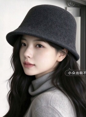 秋冬羊毛呢渔夫帽女显脸小大头围