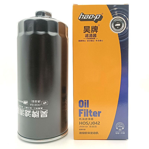 昊牌滤芯机油滤清器JX0818A一汽大柴61106102玉柴6105