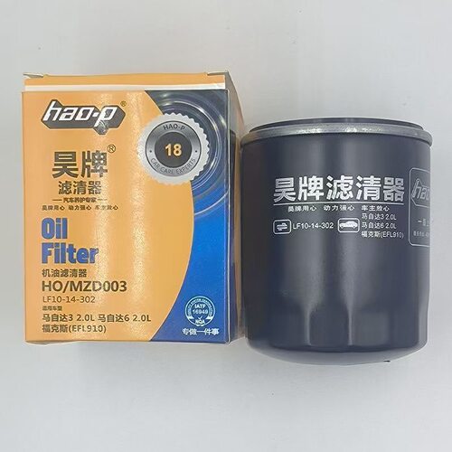 LF10-14-302机油滤芯适配马自达3马自达6EFL910