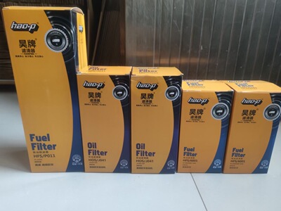 PL420 JX0818A 612600081334潍柴保养件，三滤套装临工955F徐工50