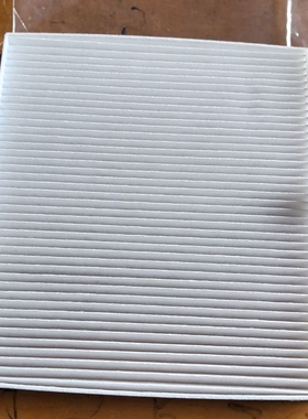 柳工电装 856HEmax 空调滤芯柳工装载机856H 860H 862H 46C5715