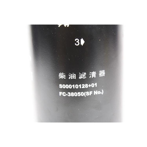 上柴发电机组滤芯S00009060+01柴油滤芯 S00010128+01燃油滤清器