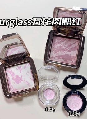 Hourglass五花肉腮红小样试色ethereal glow/Mood /diffused heat