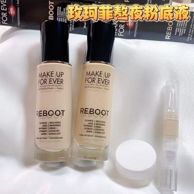 makeupforever玫珂菲muf赋活焕彩熬夜粉底液小样干皮滋润遮瑕