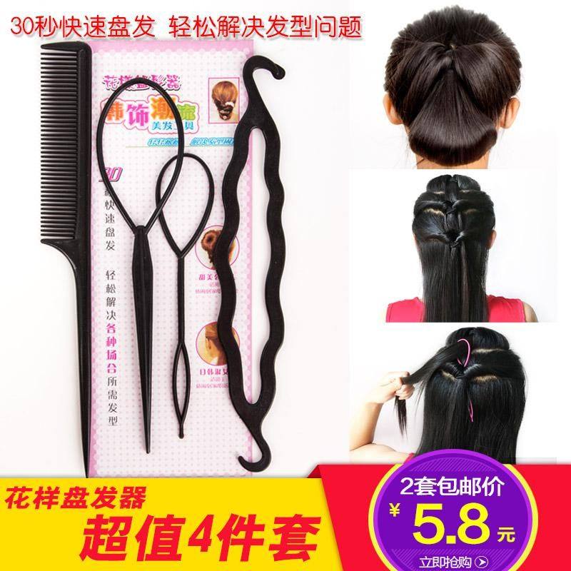 Pattern children Pull hair pin Edit and release Disk device suit Drywall comb Double needle Hair Artifact toolin the Family/Personal Cleaning Tools , Personal care cleaning appliances , Comb/Portable with a mirror , Comb/Makeup comb/Massage comb  category - from Buy2taobao.com to provide professional Taobao agent buy service