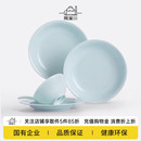 陶溪川景德镇陶瓷朝雾影青瓷器中式 家用中国色面碗盘碗碟餐具套装