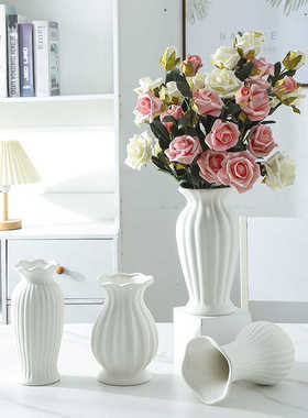 花瓶陶瓷客厅高颜值插花花器白色轻奢高级感餐桌家居装饰品小摆件