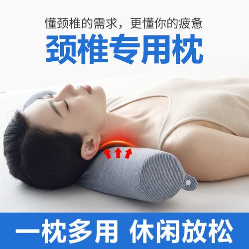 泰国天然乳胶成人枕头
