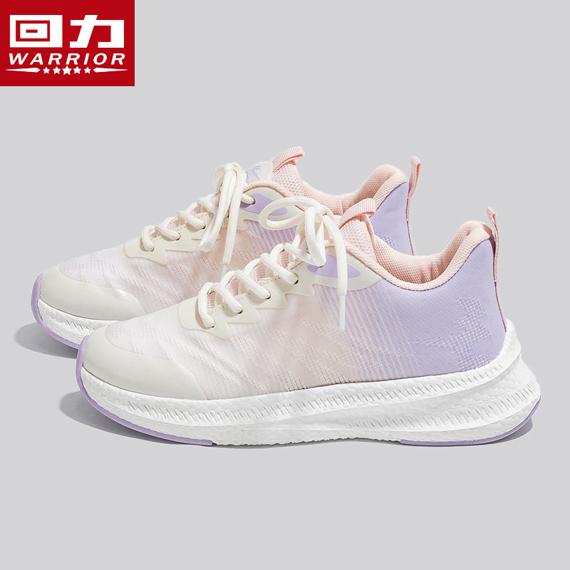 回力女鞋轻跑鞋2024春夏季新款透气跑步鞋子女款减震运动鞋女夏季