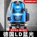 户外红外线水平仪高精度强光细线绿光2五线蓝光激光自动调平水仪