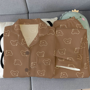 舒适呆萌小熊印花空气棉睡衣秋冬款长袖长裤可外穿休闲家居服套装