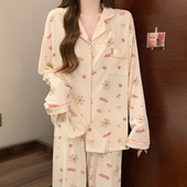 可爱小熊印花春秋款 长袖 长裤 2026女新款 可外穿居家服学生宿舍套装