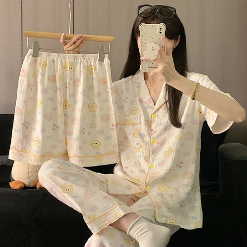 奶油风饼饼卡通小狗ins风云朵棉睡衣女短袖三件套休闲可爱家居服
