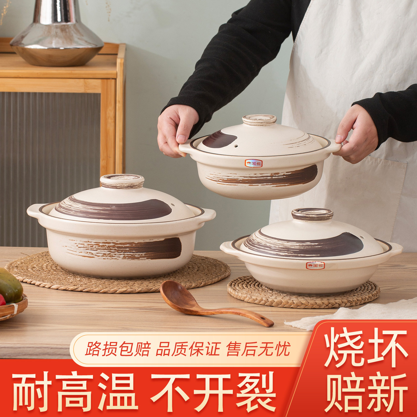 白色耐高温平底炖锅砂锅煲仔饭