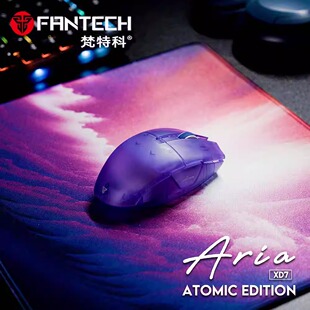 FANTECH梵特科XD7轻量化3395电竞游戏鼠标三模有线无线2.4蓝牙5.0