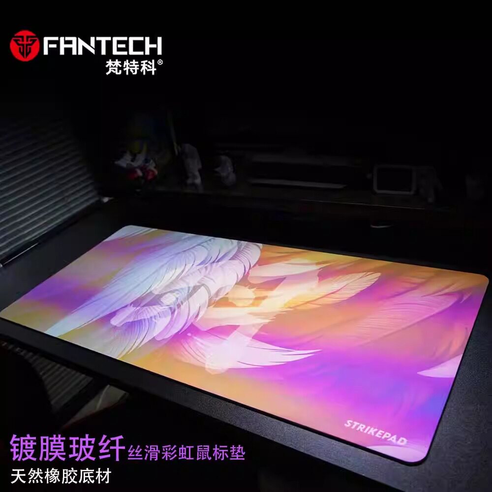 ANTECH梵特科玻纤彩虹镀膜聚氨酯自然橡胶底材防水电脑鼠标垫桌垫图片