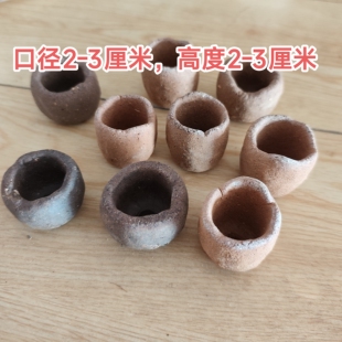 素烧粗陶拇指盆多肉迷你手工花盆透气控型多肉拇指盆