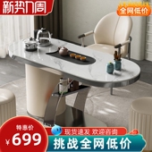 轻奢岩板茶台家用阳台小茶桌办公室茶几烧水壶一体现代客厅泡茶桌