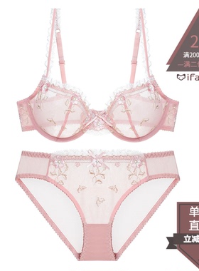 法式的秘密！甜美少女蝴蝶结超薄有钢圈性感内衣蕾丝大码文胸套装