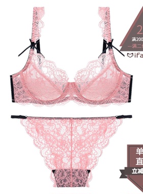 法式的秘密！欧美超薄聚拢大码甜美可爱蝴蝶结蕾丝文胸套装内衣女