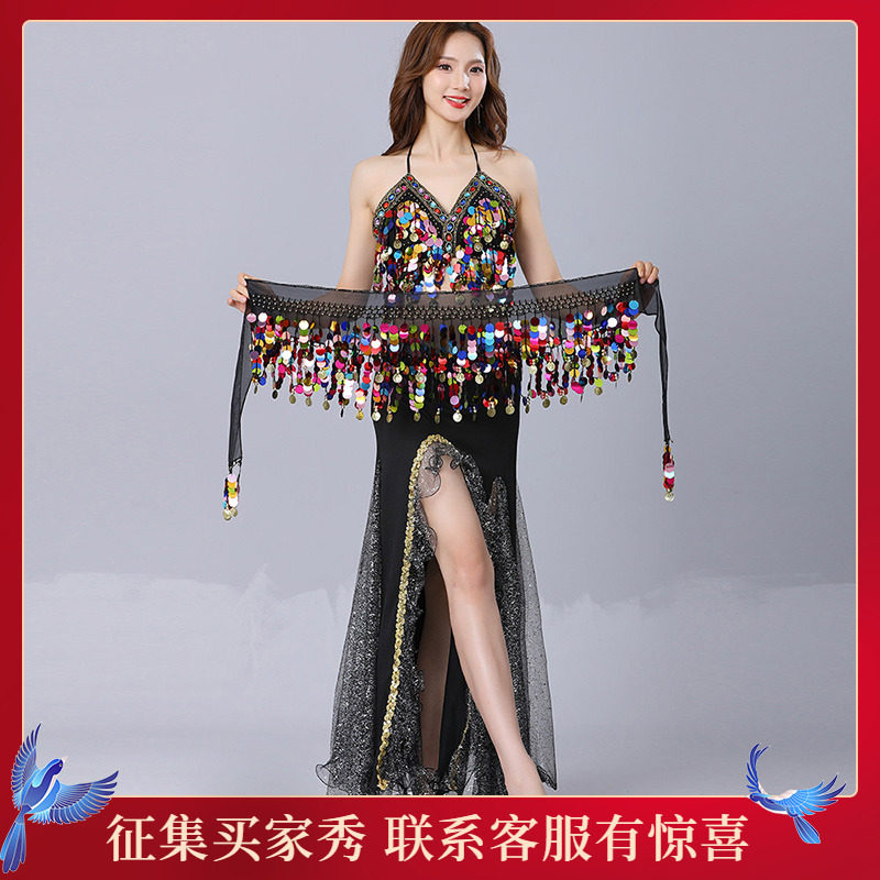 肚皮舞新款埃及表演出服舞台长裙套装印度舞性感文胸亮片练功服装