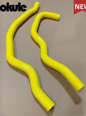 汽车水箱改装上下硅胶水管矽胶水喉适配 HONDA S2000 AP1 F20C