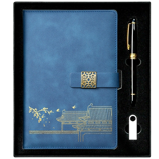 国潮笔记本子礼盒套装定制可印logo封面免费刻字中国风复古记事本商务高档A5本子笔U盘礼物送老师礼品定做