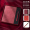 251 Lamb Papi - Red No.8 Red Gift Box+Gift Bag+767 Lacquer Pen Red