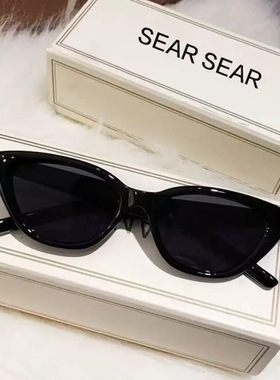 猫眼墨镜太阳镜女款2025新款潮方圆脸复古高级感防晒小框眼镜黑色