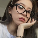 Retro Black Frame Cat Eye Love Flat Glasses Ract