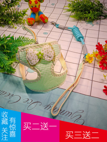 秋冬宠物蝴蝶结背心式猫狗牵引绳可爱可调节遛狗绳遛猫绳泰迪比熊