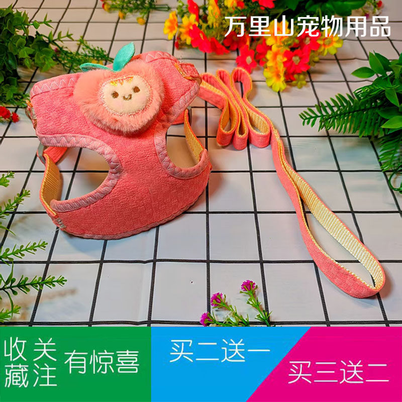 可爱卡通狗狗猫咪牵引绳背心式