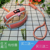 秋冬宠物卡通蝴蝶结可爱狗牵引绳猫绳中小型犬柯基泰迪雪纳瑞蓝猫